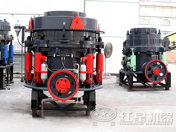 液壓圓錐破碎機